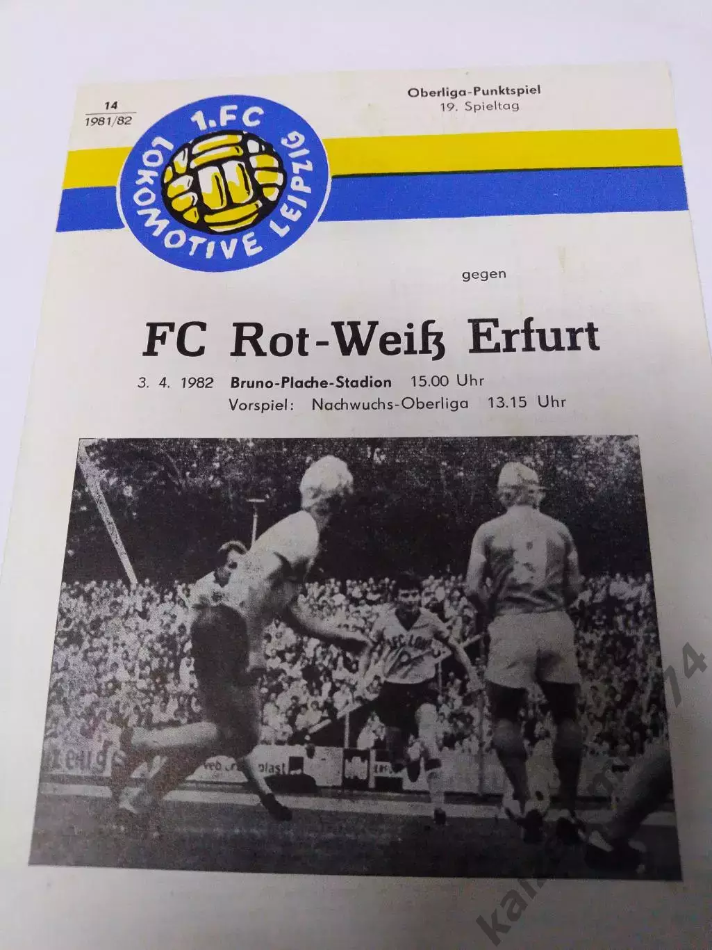 Ф.к.локомотив Лейпциг/рот-вайц Эрфурт. ГДР .