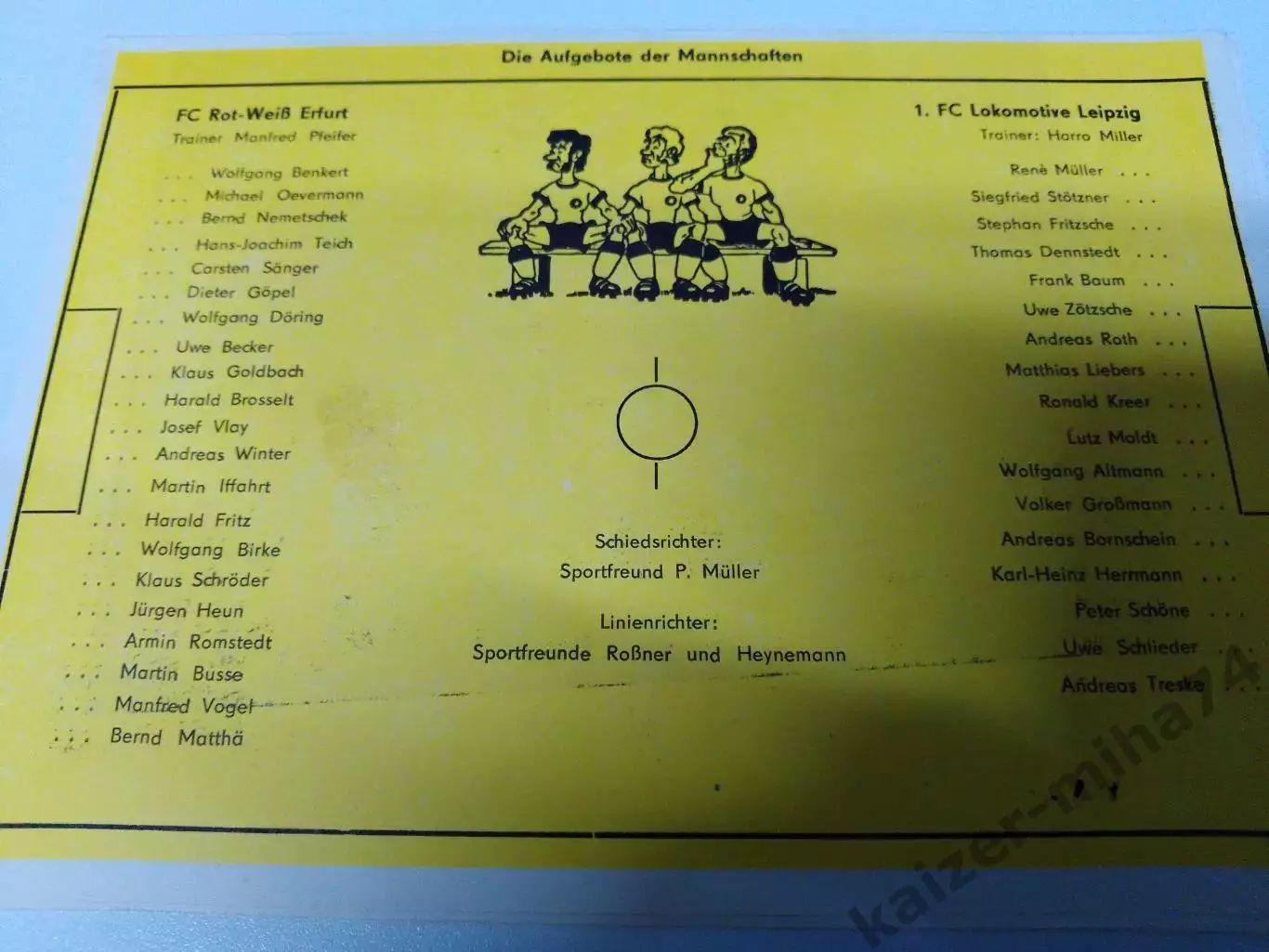 Ф.к.локомотив Лейпциг/рот-вайц Эрфурт. ГДР . 1