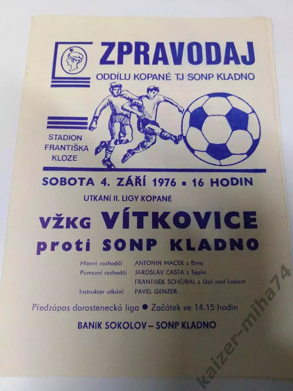 Чемпионат Чехословакии...