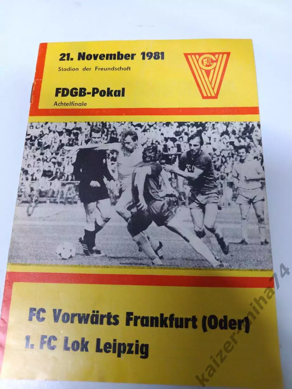 Чемпионат ГДР по футболу