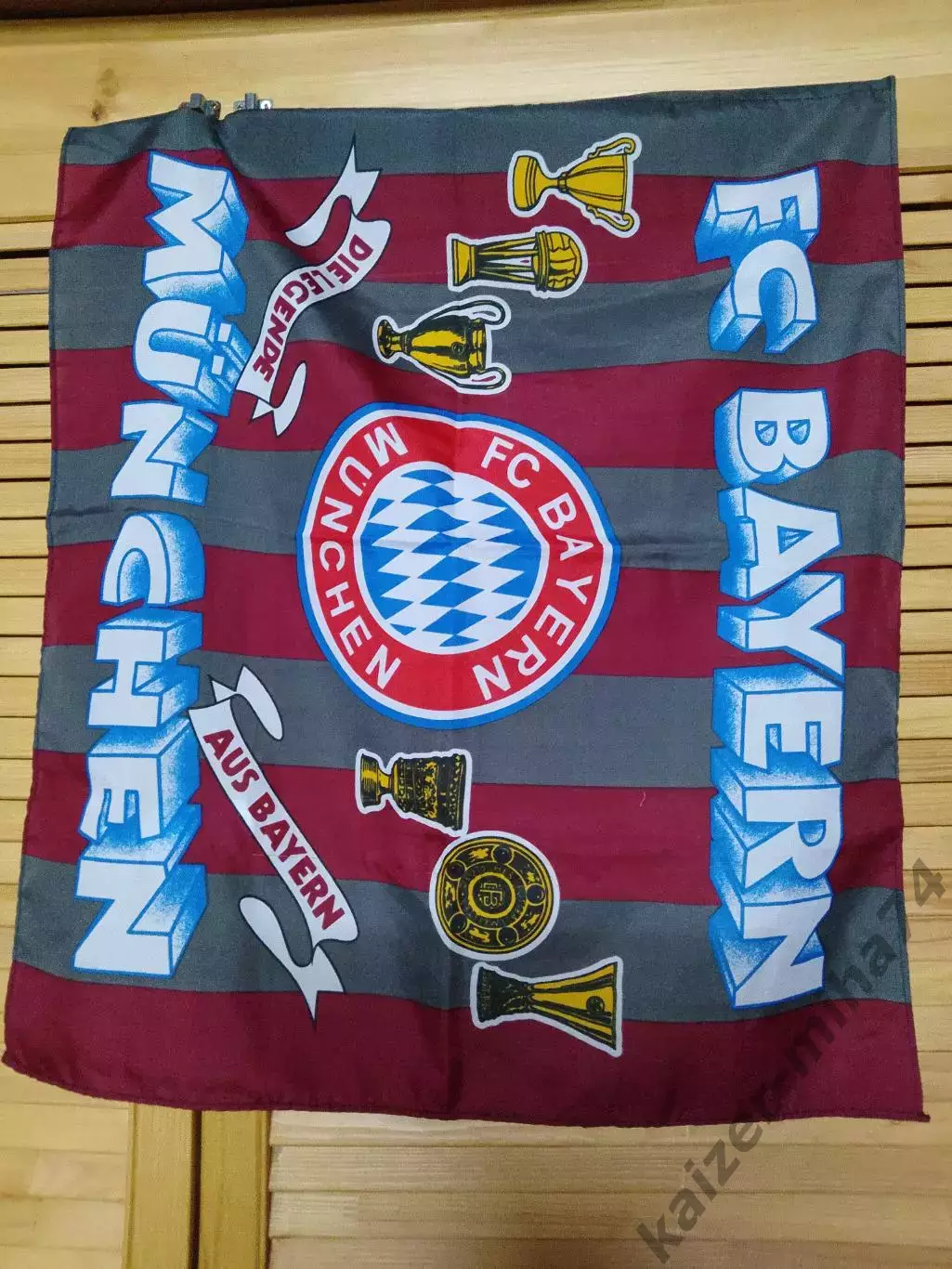 ФлагБаварияМюнхен... 1