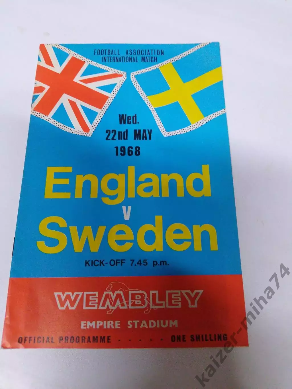 Сб.Англия/сб.швеция.1968н.