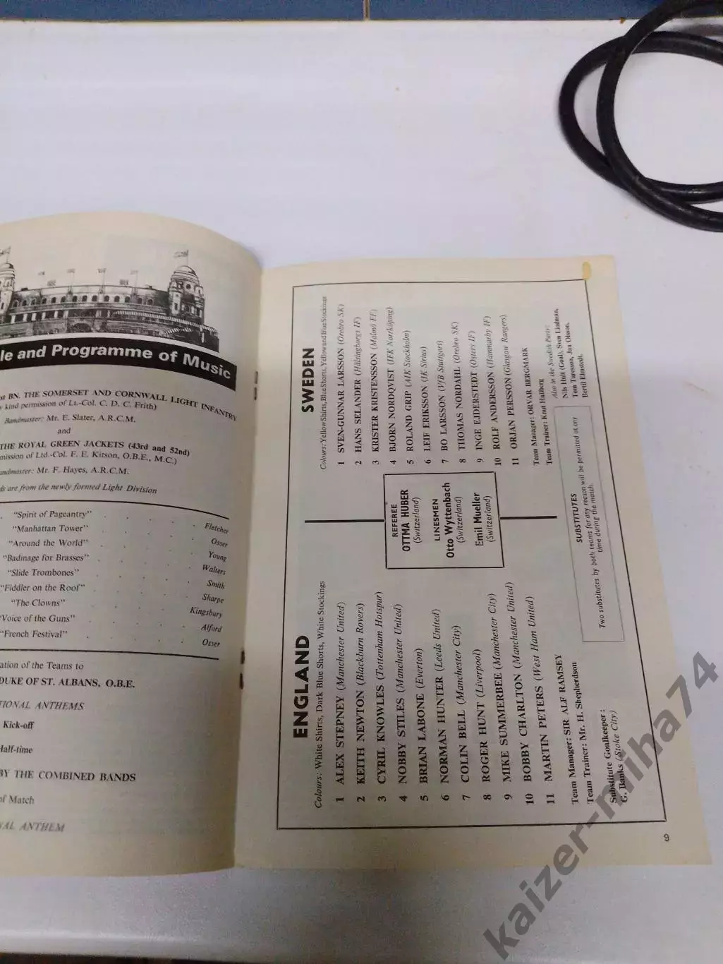 Сб.Англия/сб.швеция.1968н. 1