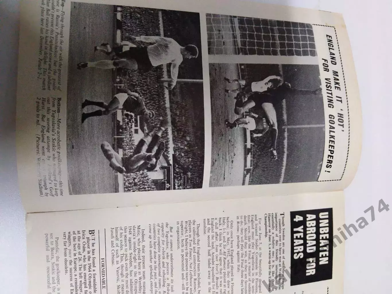 Сб.Англия/сб.швеция.1968н. 2