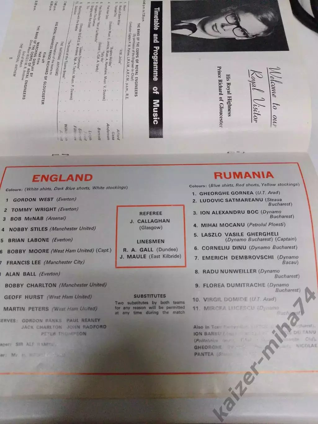 Сб.Англия/сб. Румыния 1969г. 2