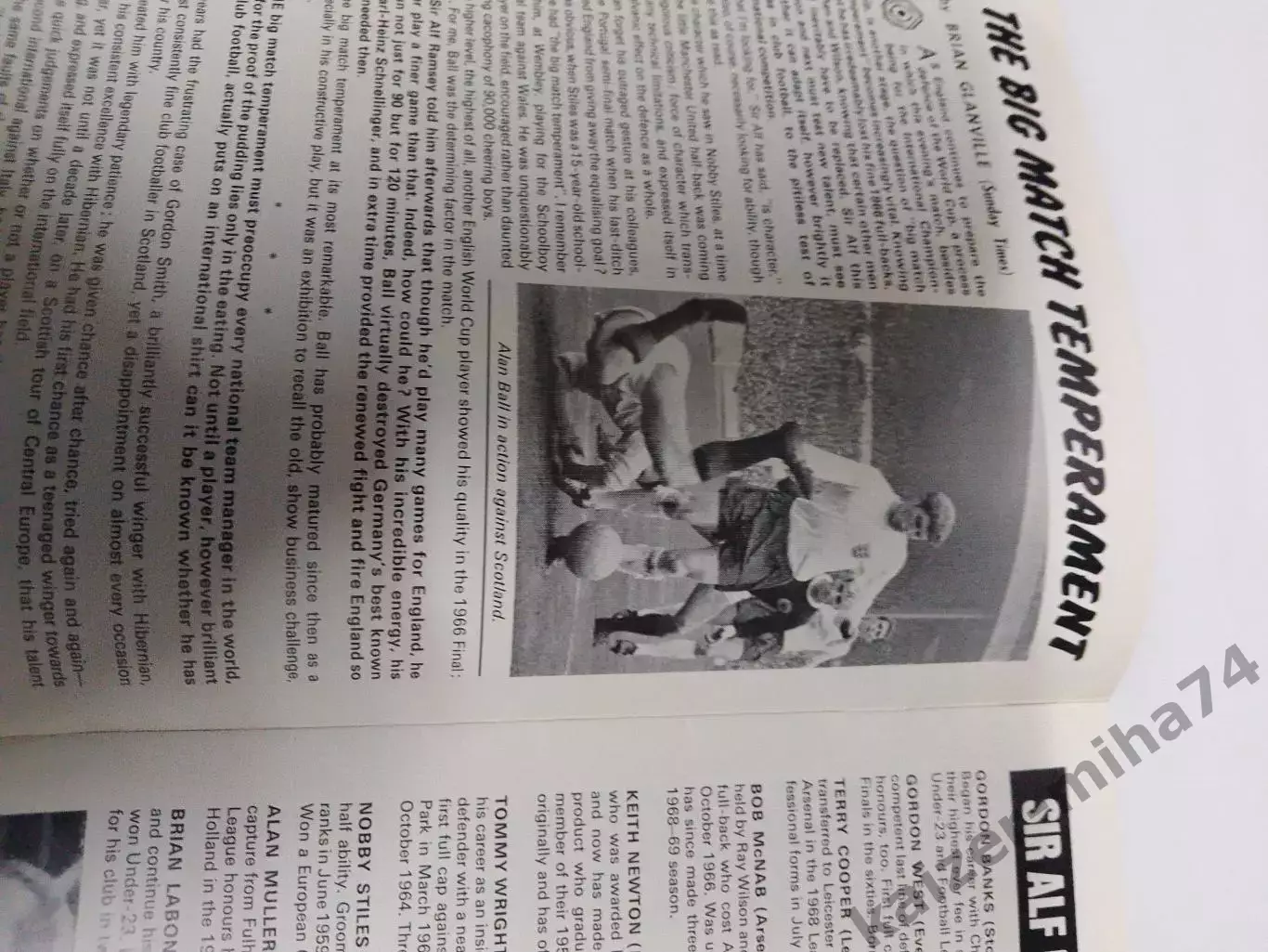 Сб. Англия/сб. Шотландия. 1969г. 2