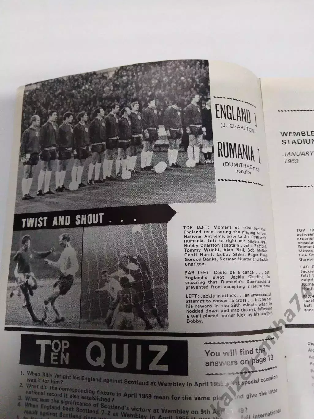 Сб. Англия/сб.Франция 1969г. 3