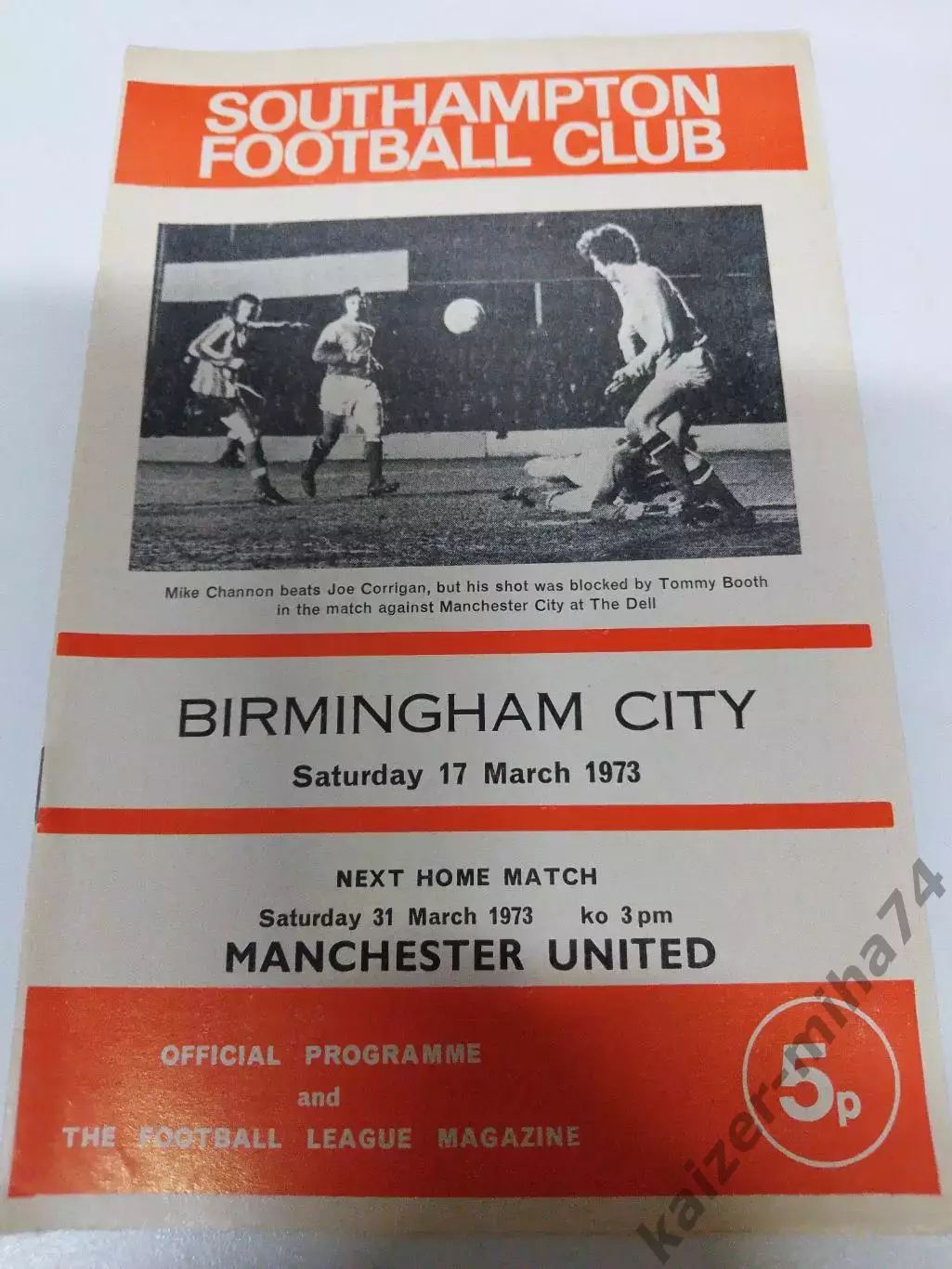 Футбол чемпионат Англии 1973г.