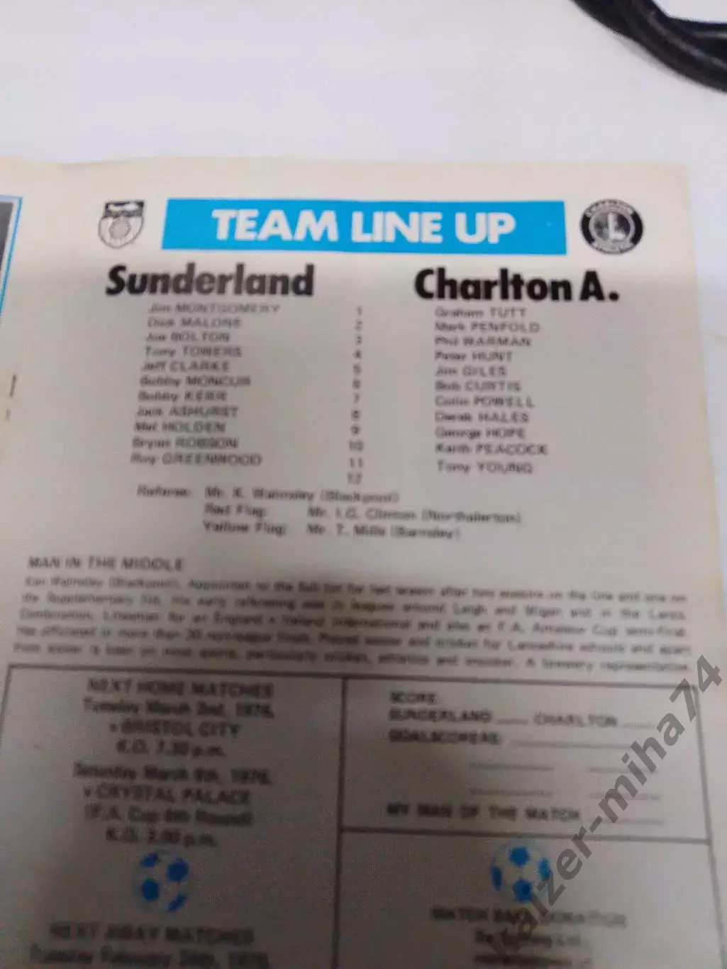 Футбол чемпионат Англии 1976г. 2