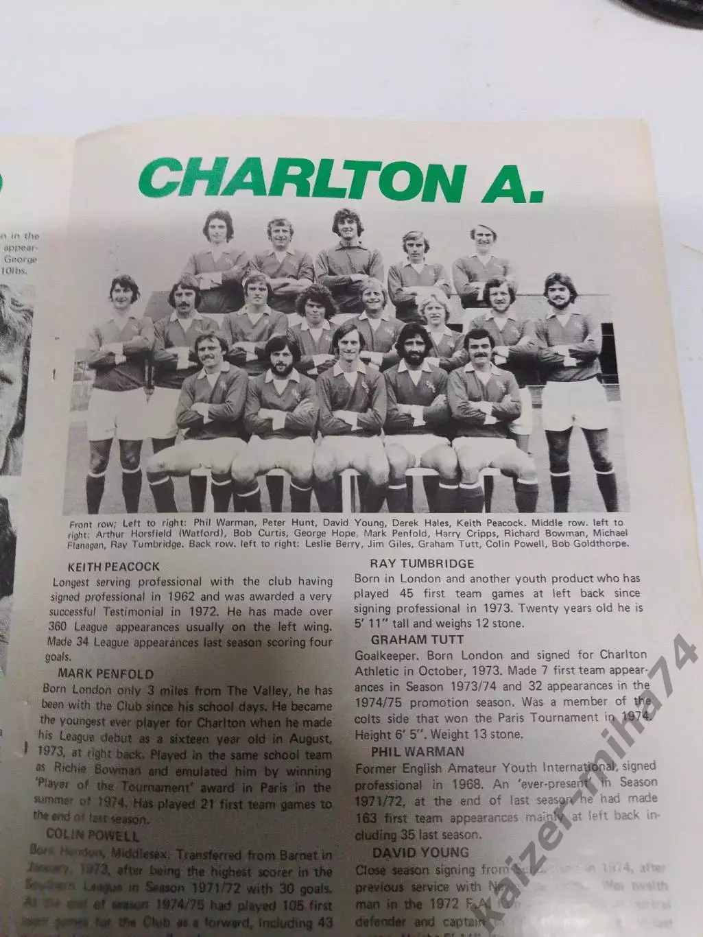 Футбол чемпионат Англии 1976г. 3