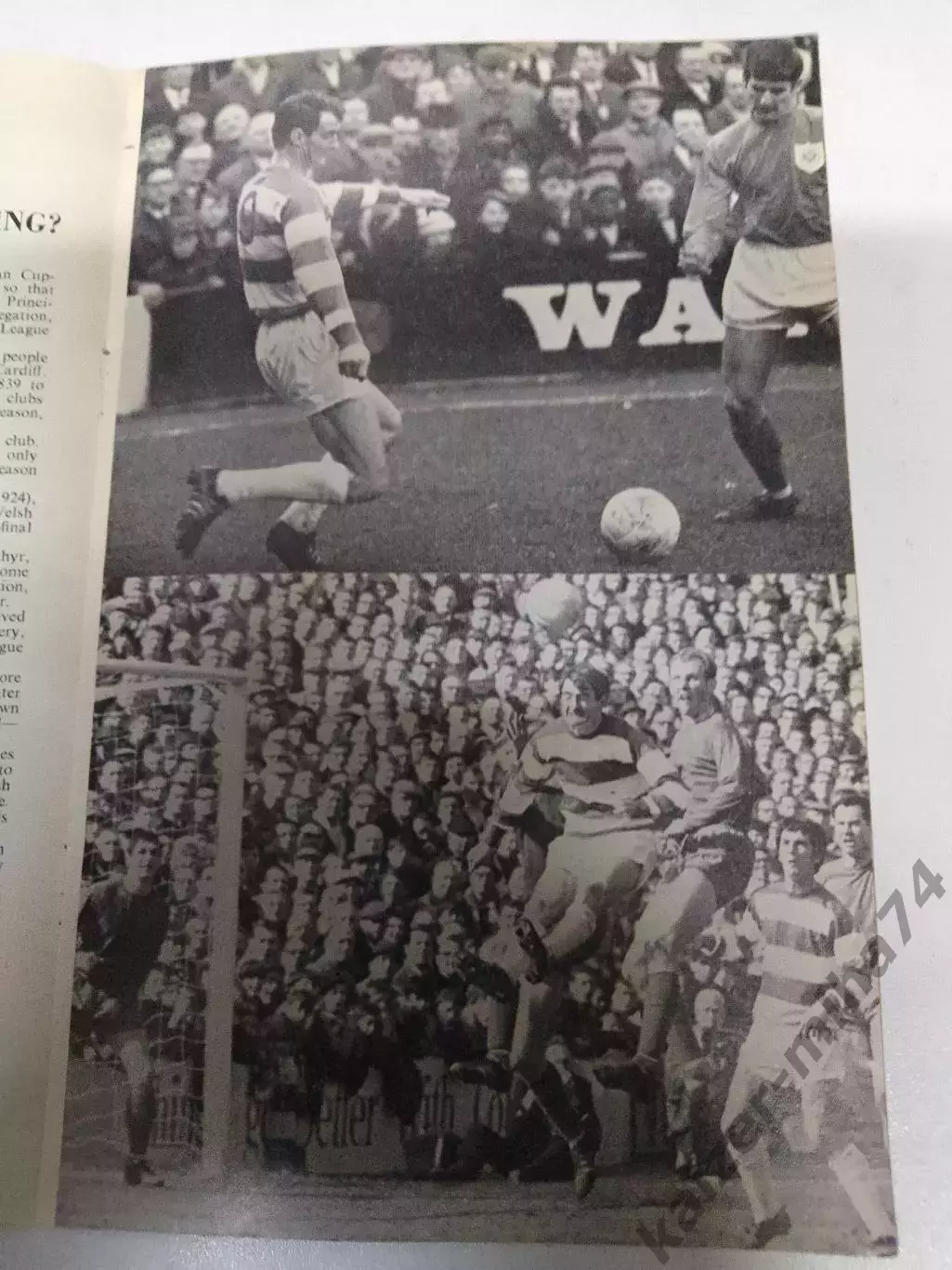 Футбол чемпионат Англии 1968г. 1