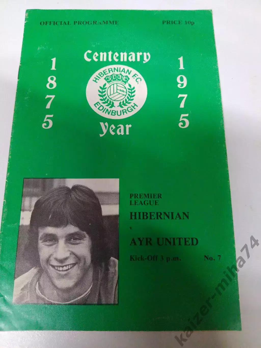 Футбол чемпионат Шотландии 1975г.