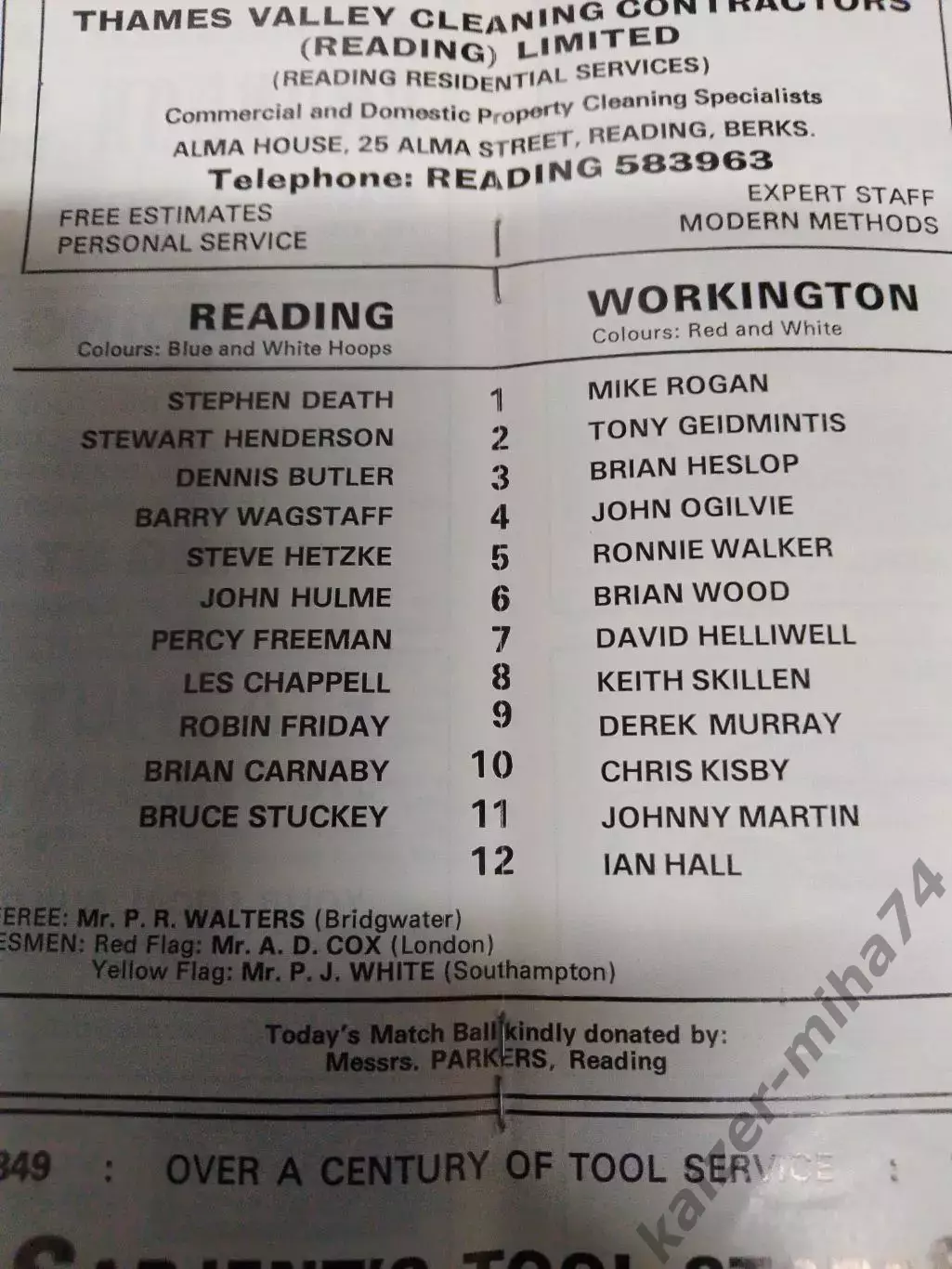 Футбол чемпионат Англии 4-й.дивизион. 1973/74 1