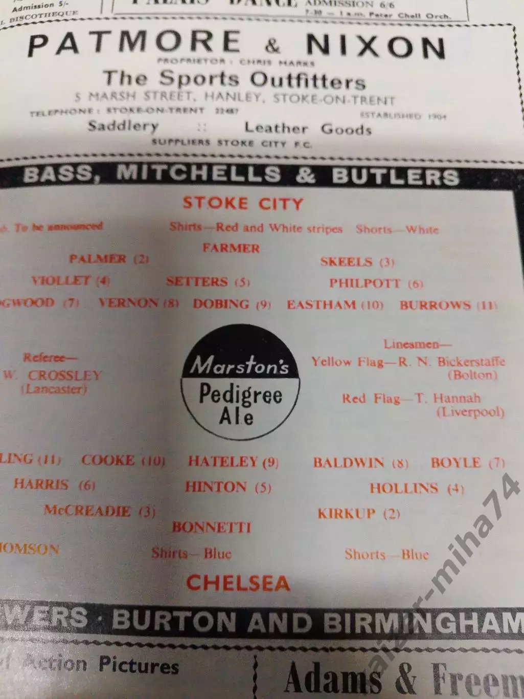 Футбол чемпионат Англии. 1966год. 1