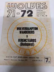 Кубок УЕФА полуфинал 1971/72г.