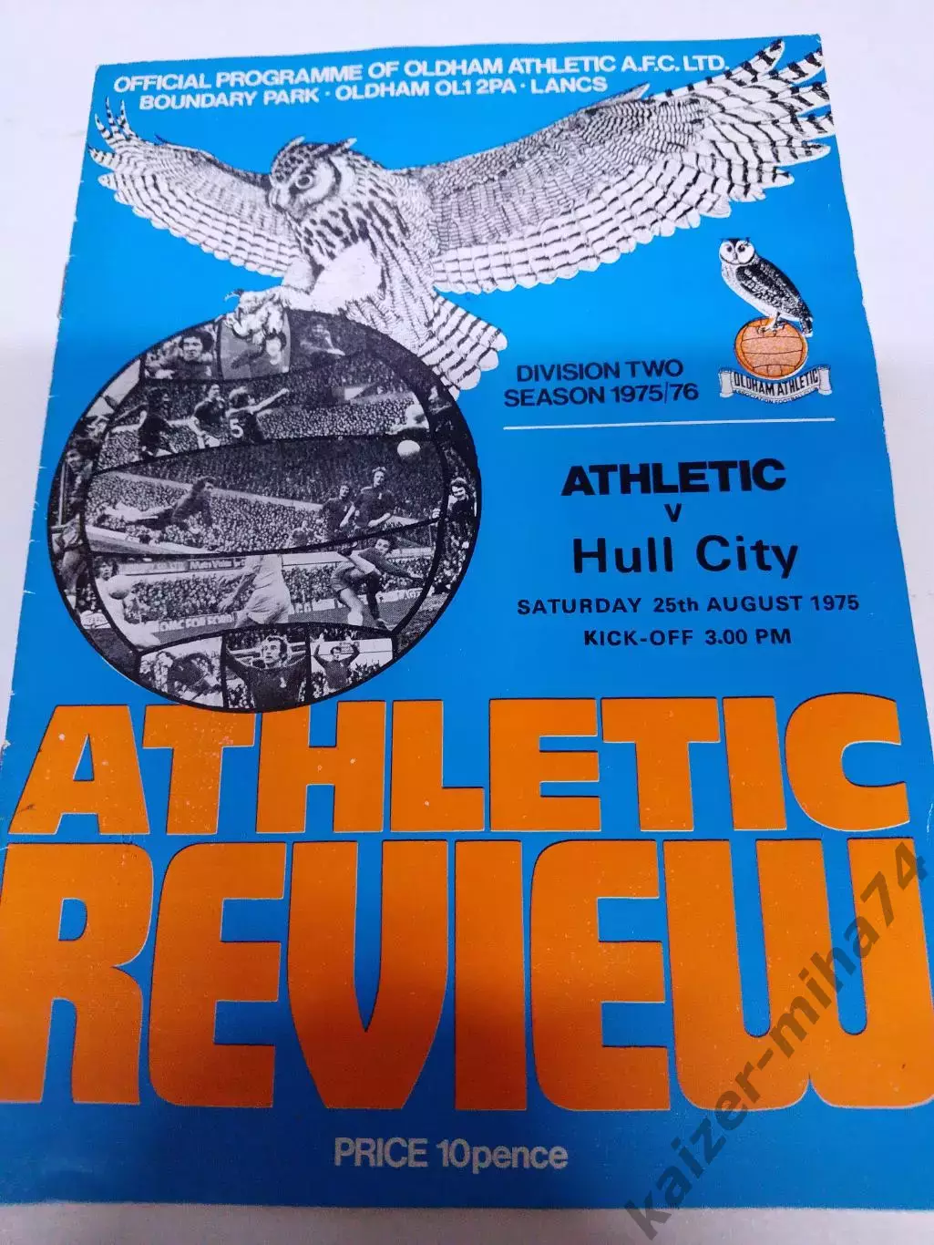 Футбол чемпионат Англии 2-й.дивизион. 1975/76