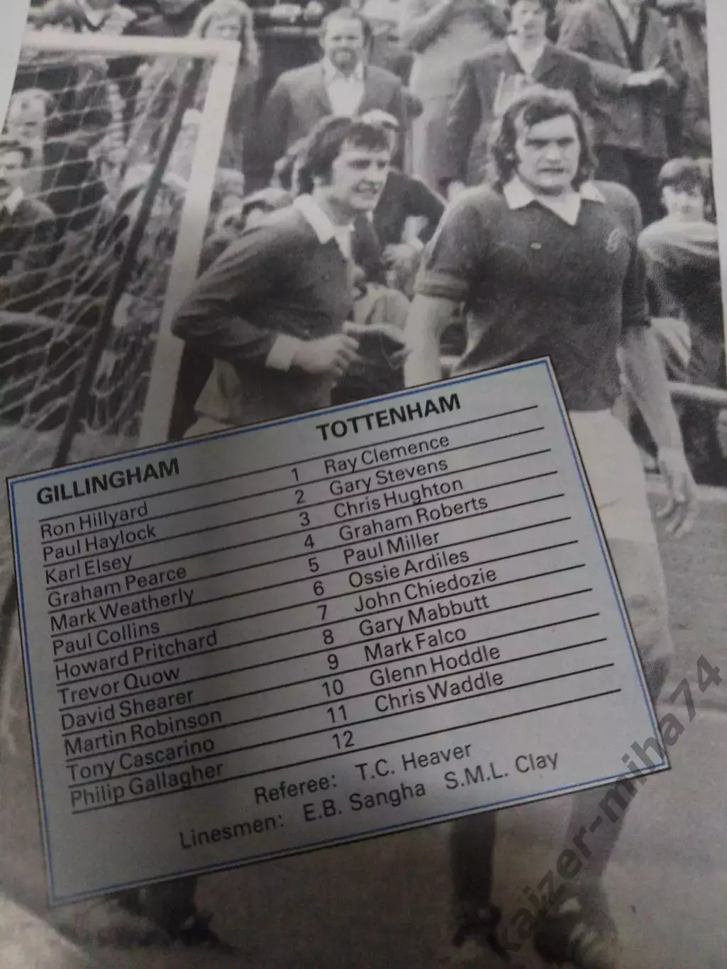 Футбол Англия тов.матч. 1986г. 1