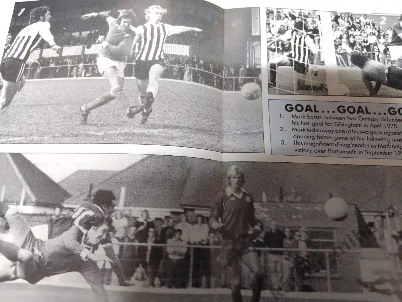 Футбол Англия тов.матч. 1986г. 2