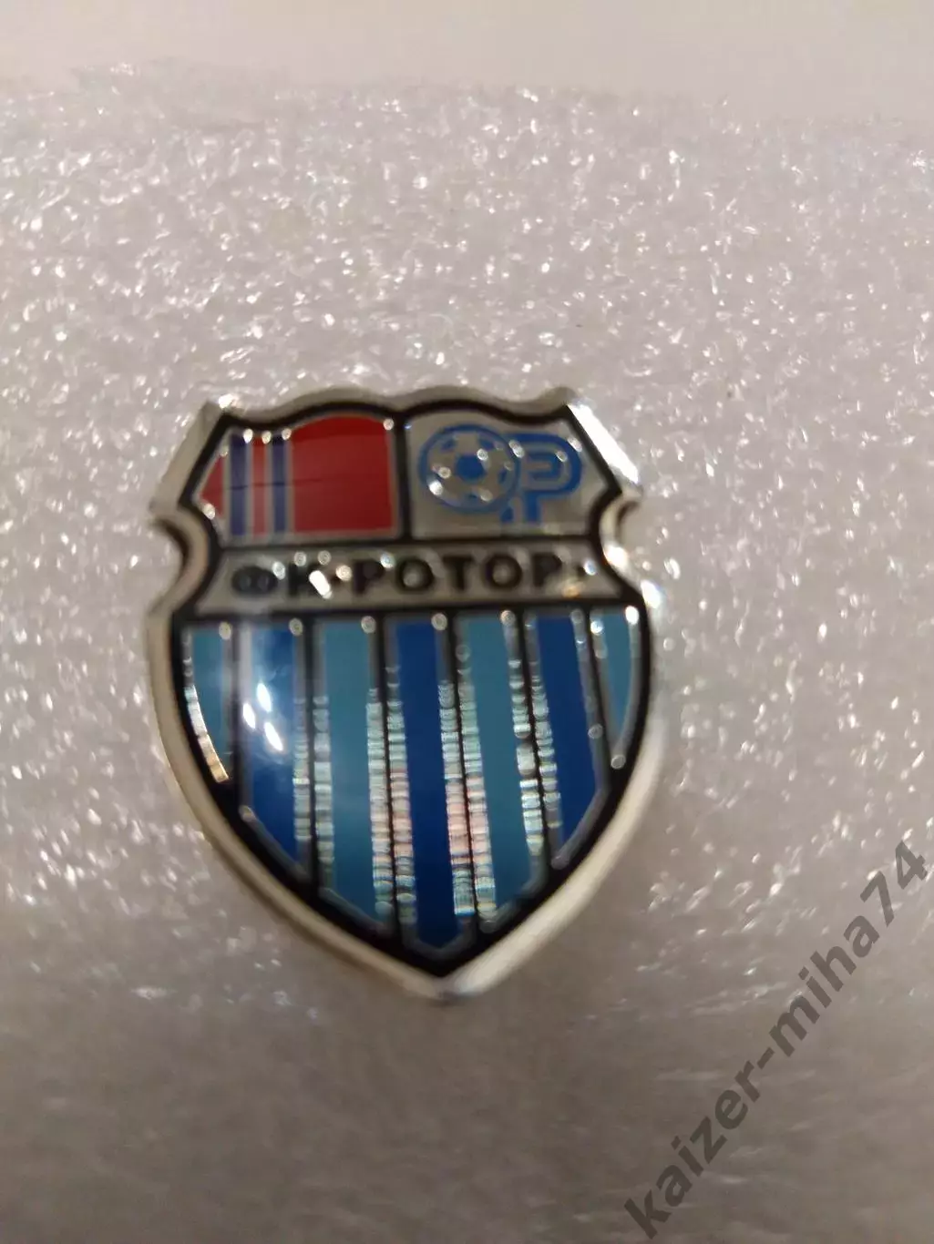 Ф.К РОТОР/ Волгоград.....