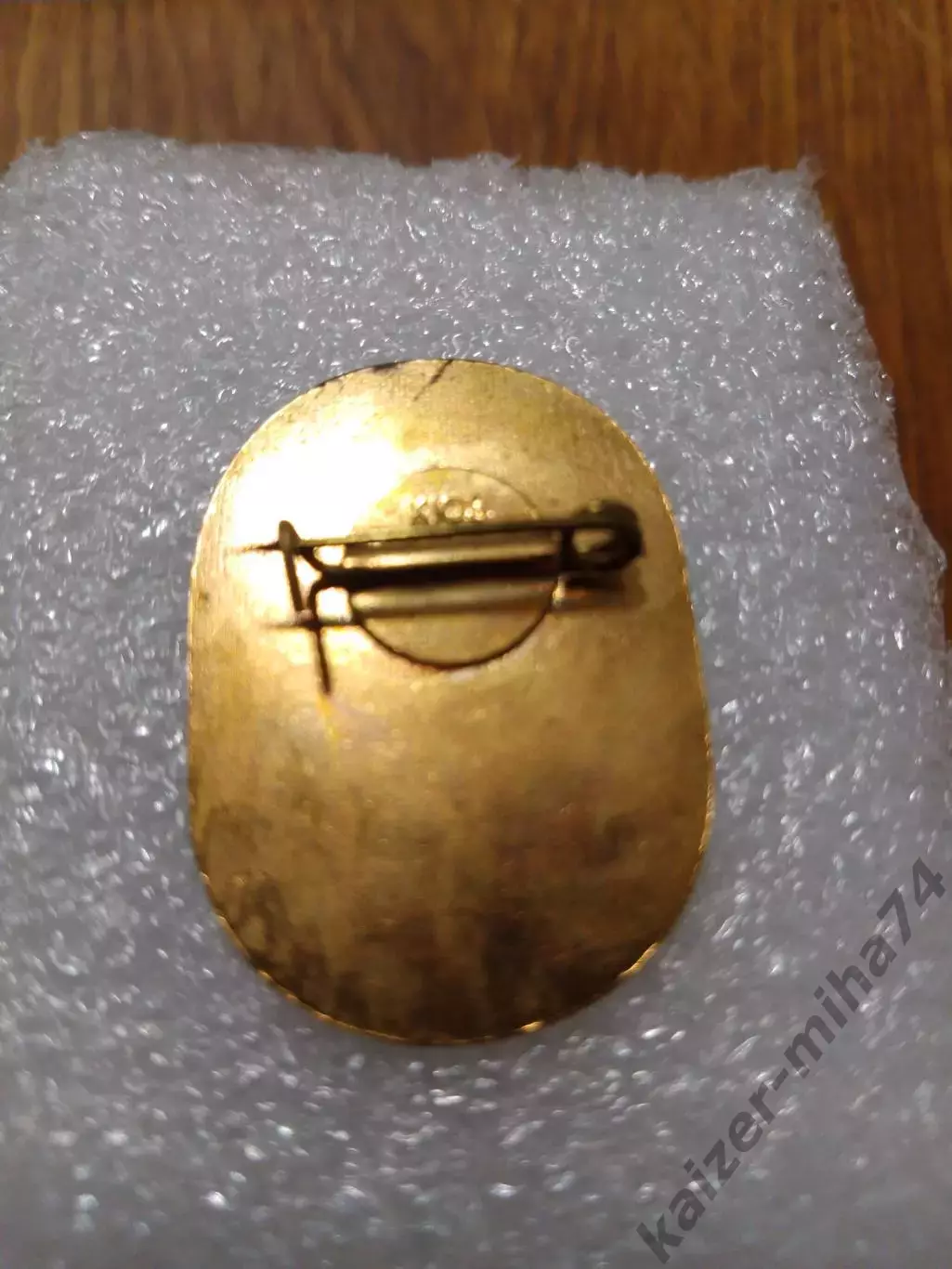 Ф.К. Волжанин..СССР... 1