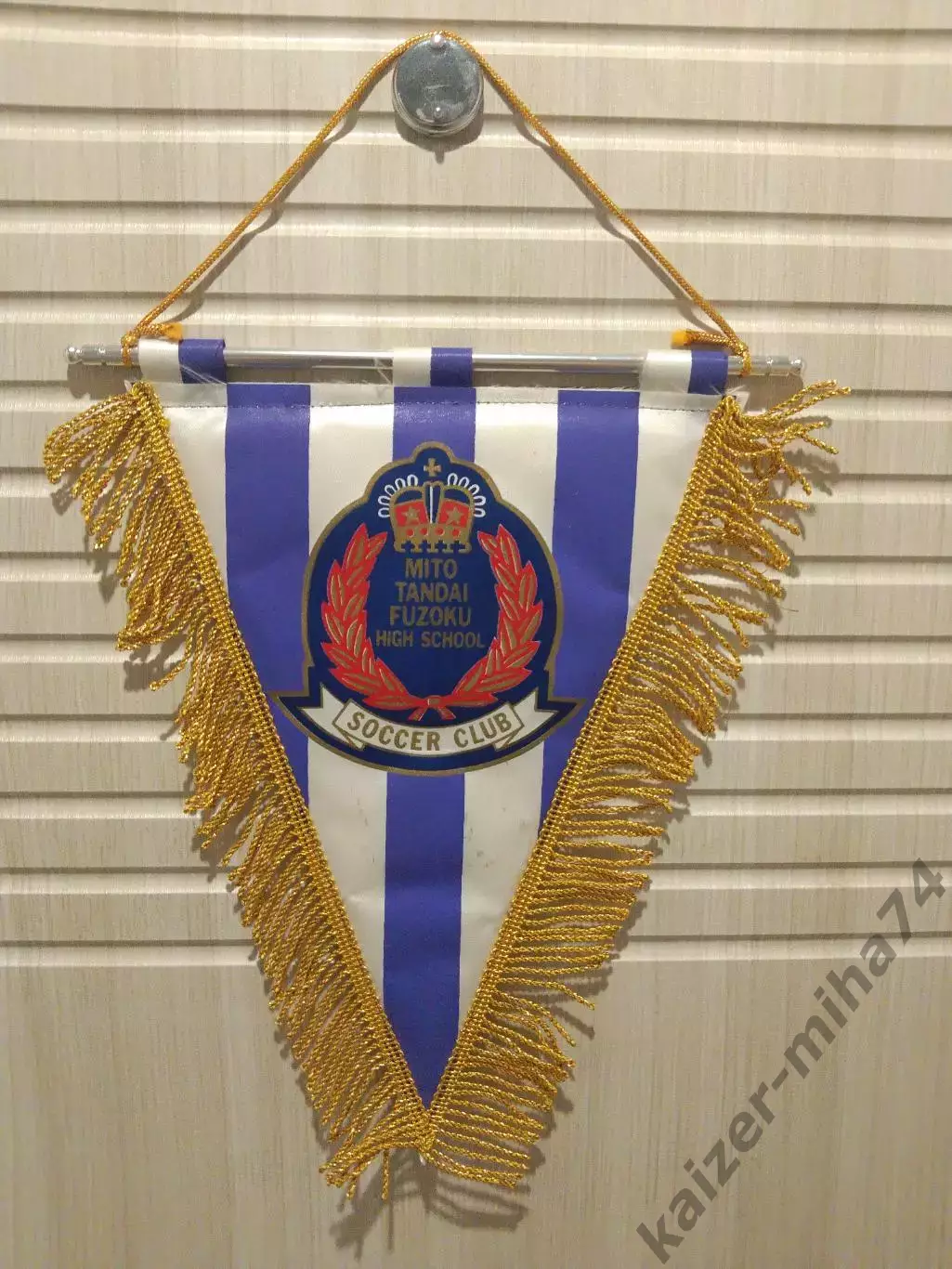 Футбольный клуб чемпионата Японии..