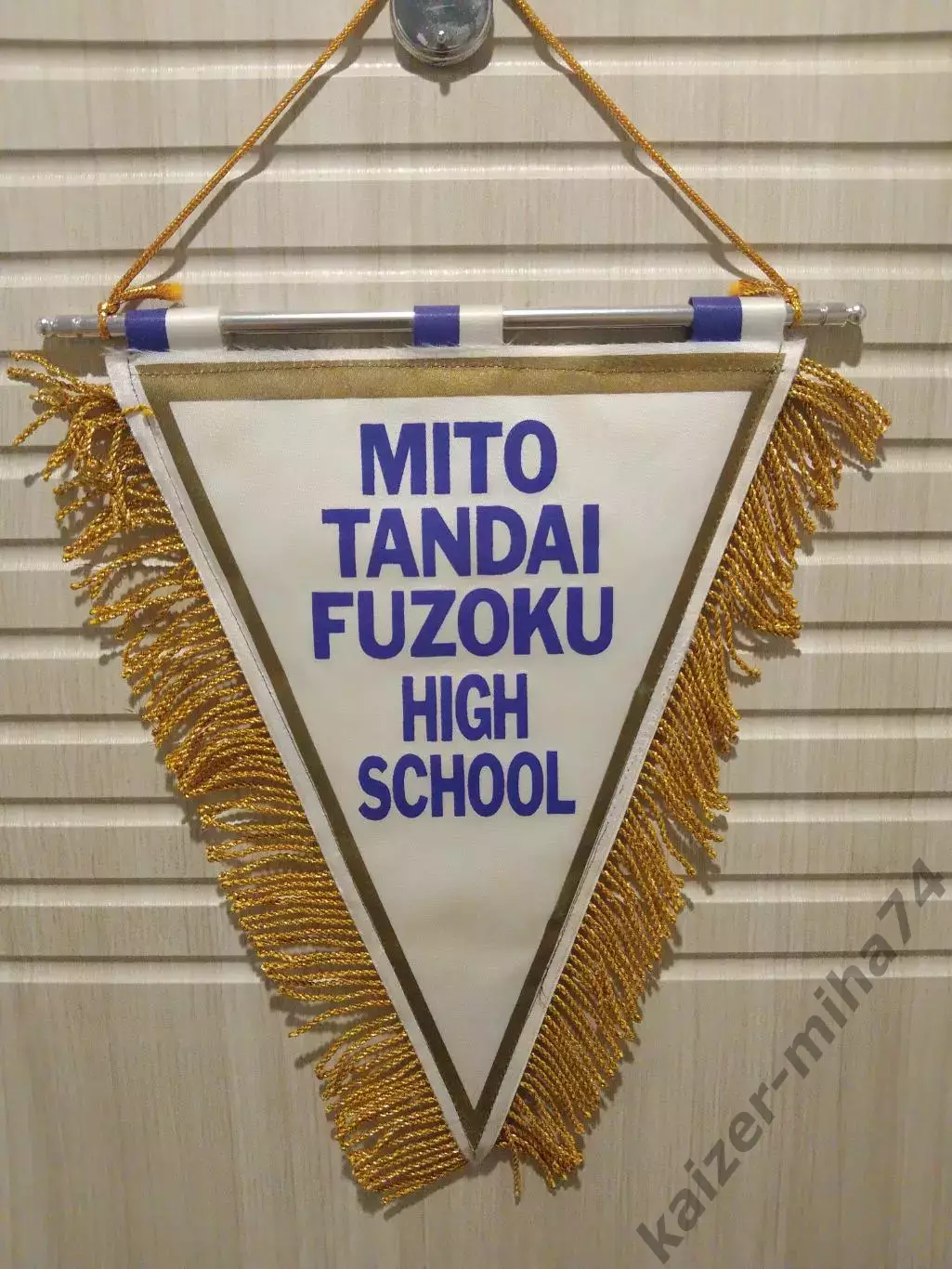 Футбольный клуб чемпионата Японии.. 1