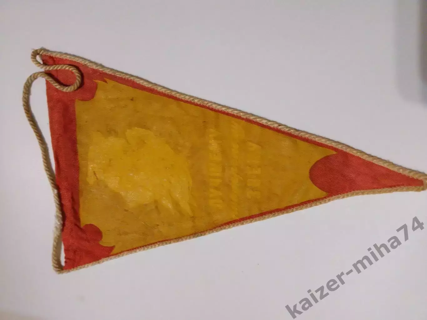 Динамо Киев кубок кубков 1975г. 2