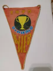 Динамо Киев кубок кубков 1975г.