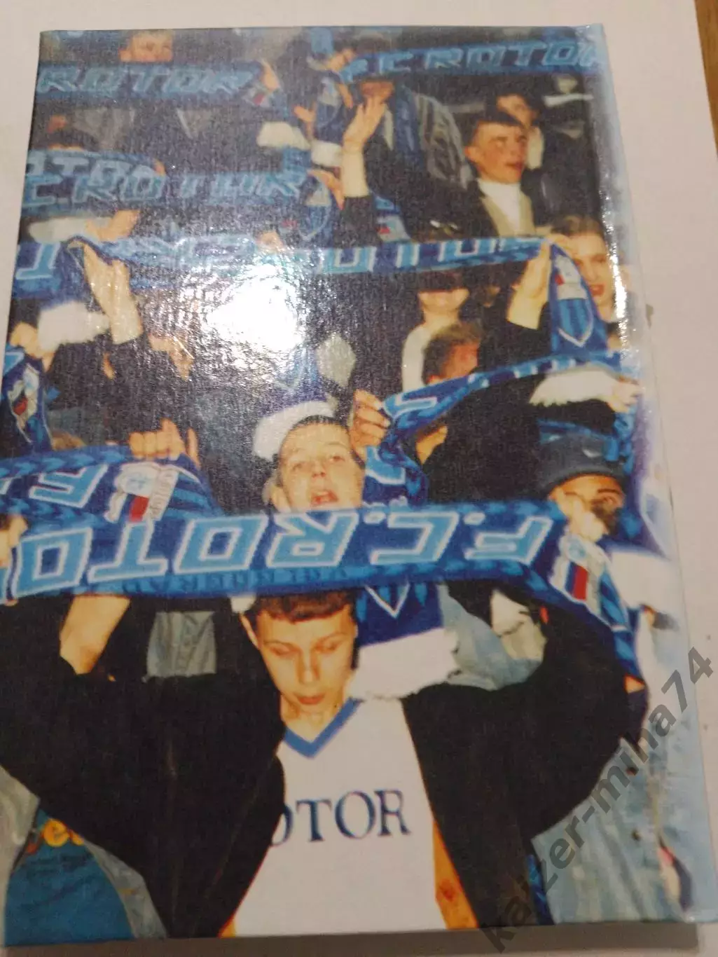 Книга от трактора до ротора статистика фото. 1