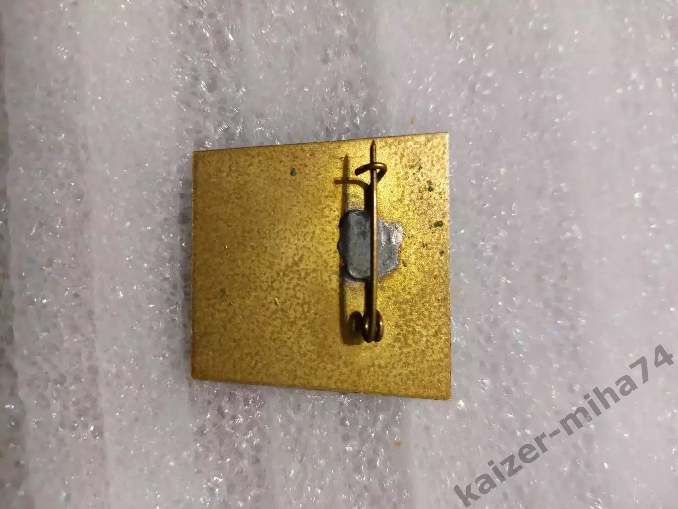 Ф.К. Таврия/Симферополь.УССР... 2