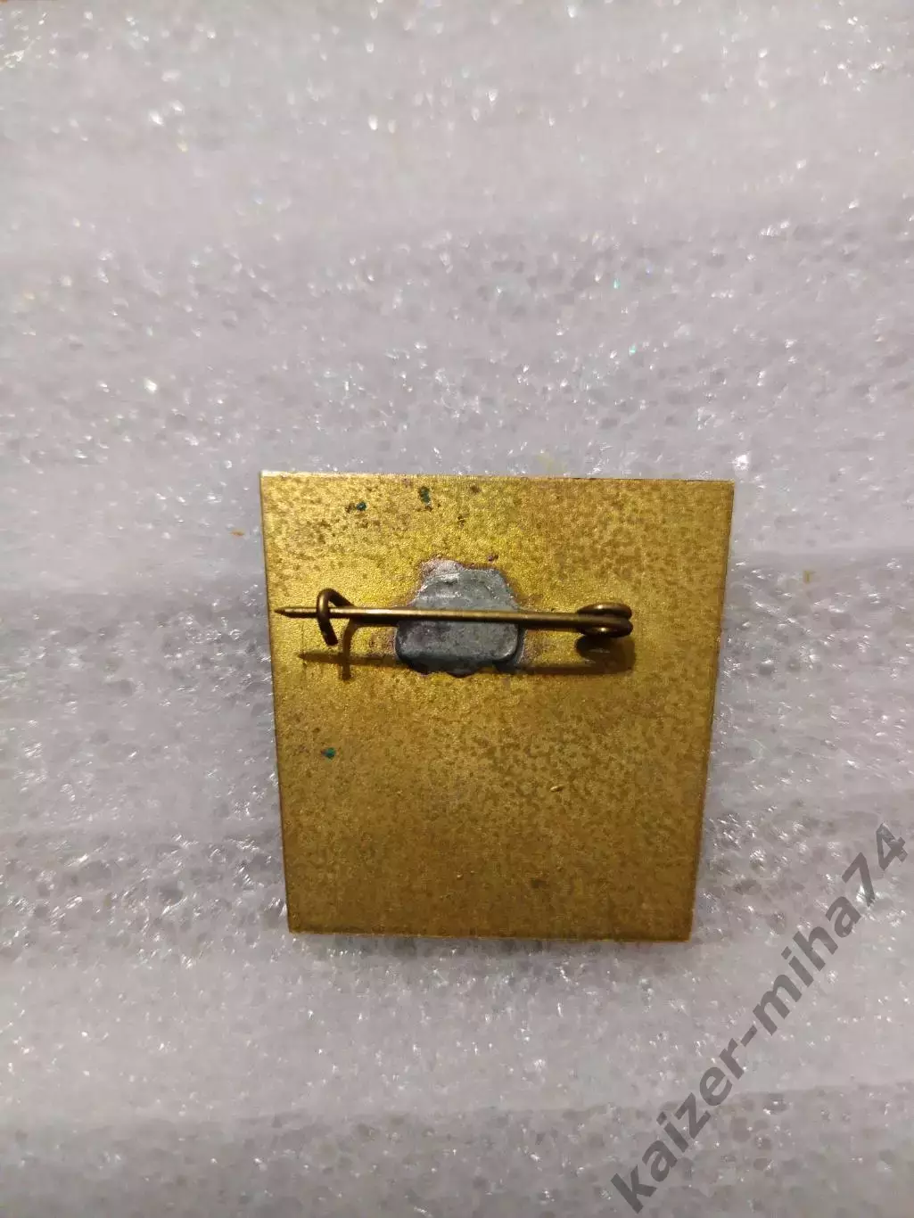 Ф.К. Таврия/Симферополь.УССР... 1