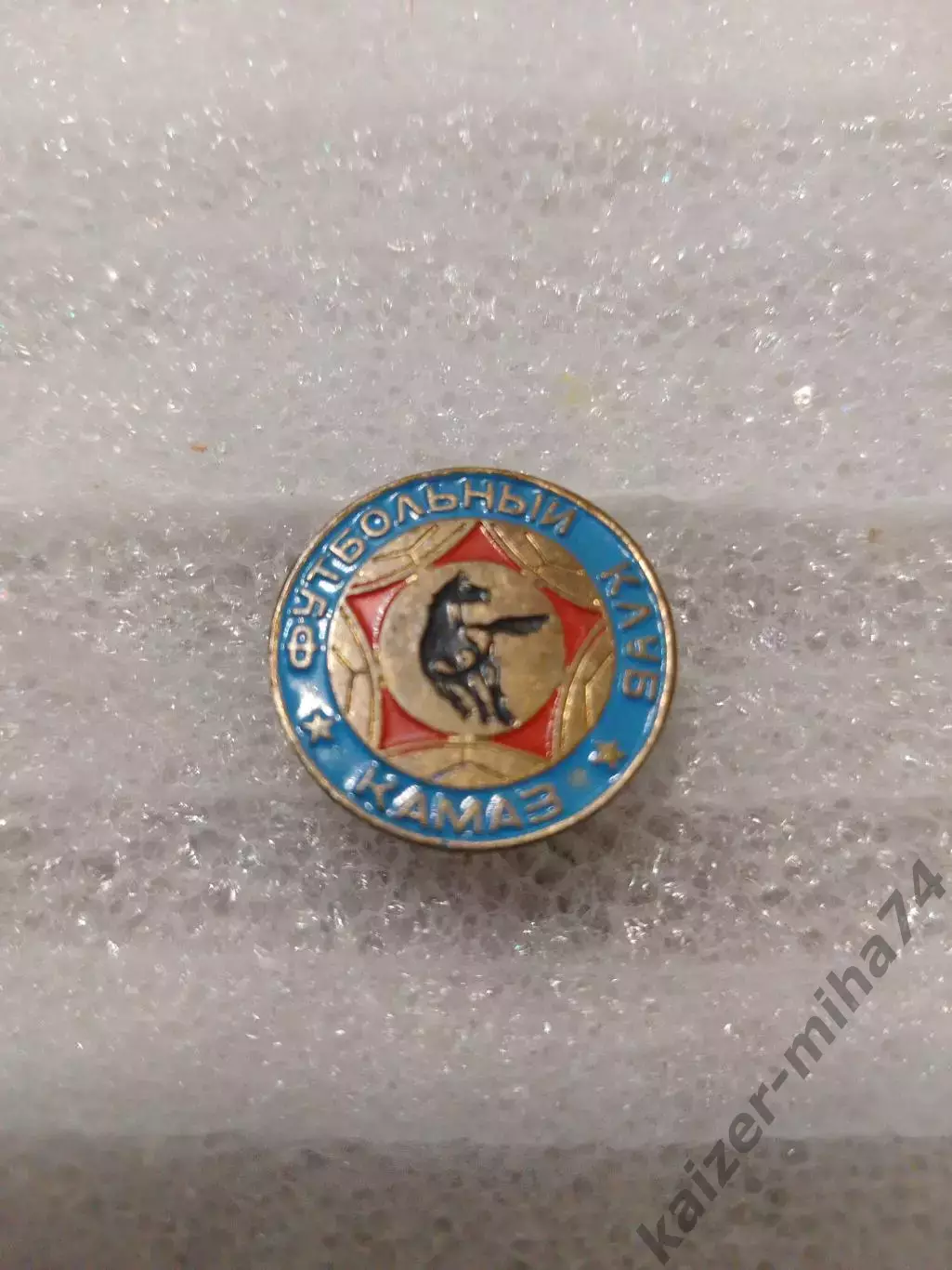 Ф.К КамАЗ/набережные Челны .