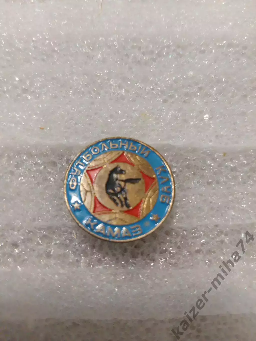 Ф.К КамАЗ/набережные Челны . 1