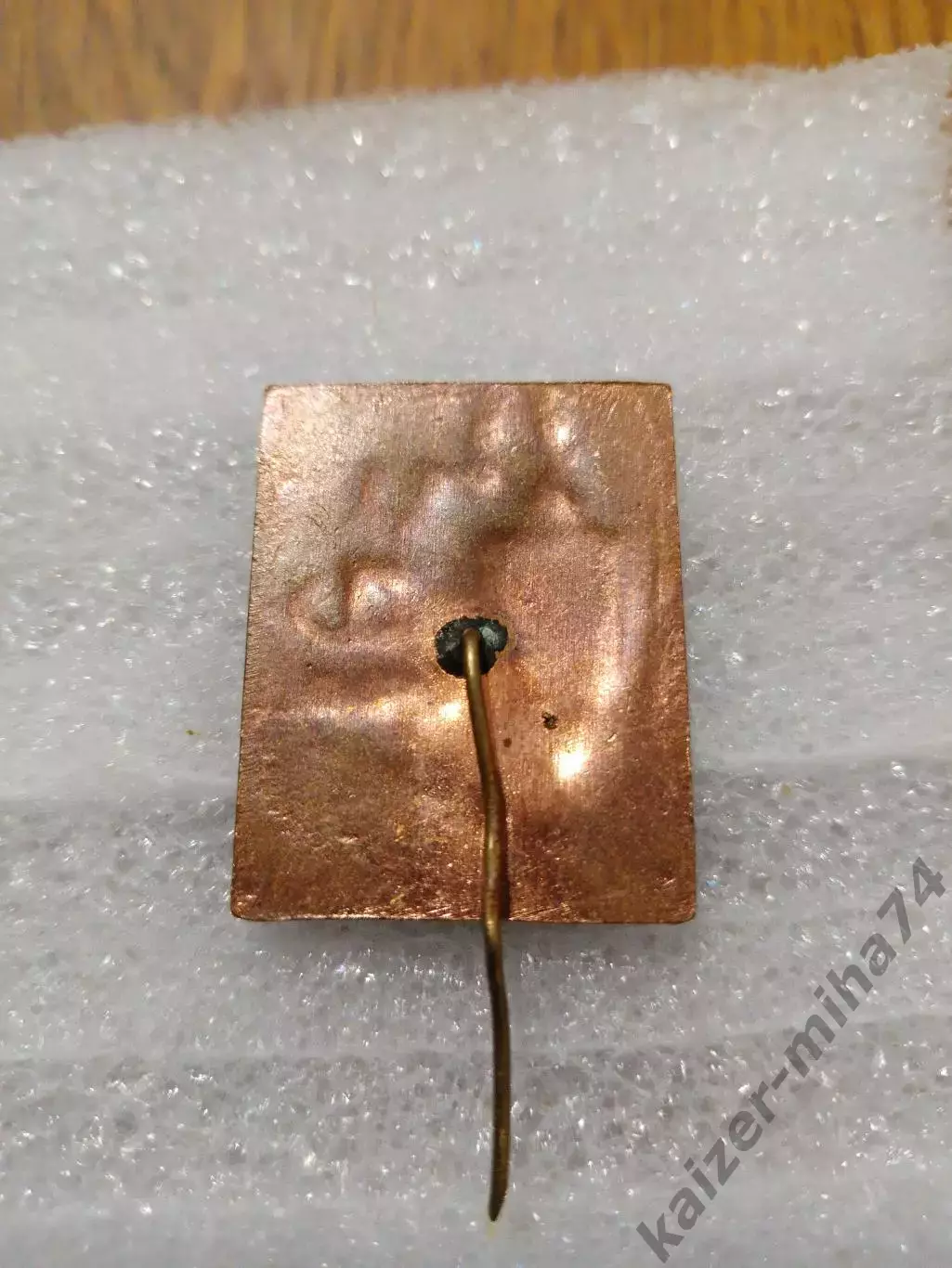 Динамо Киев кубок СССР 1982год..... 1