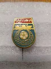 Ф.К. Балтика/Калининград...СССР..