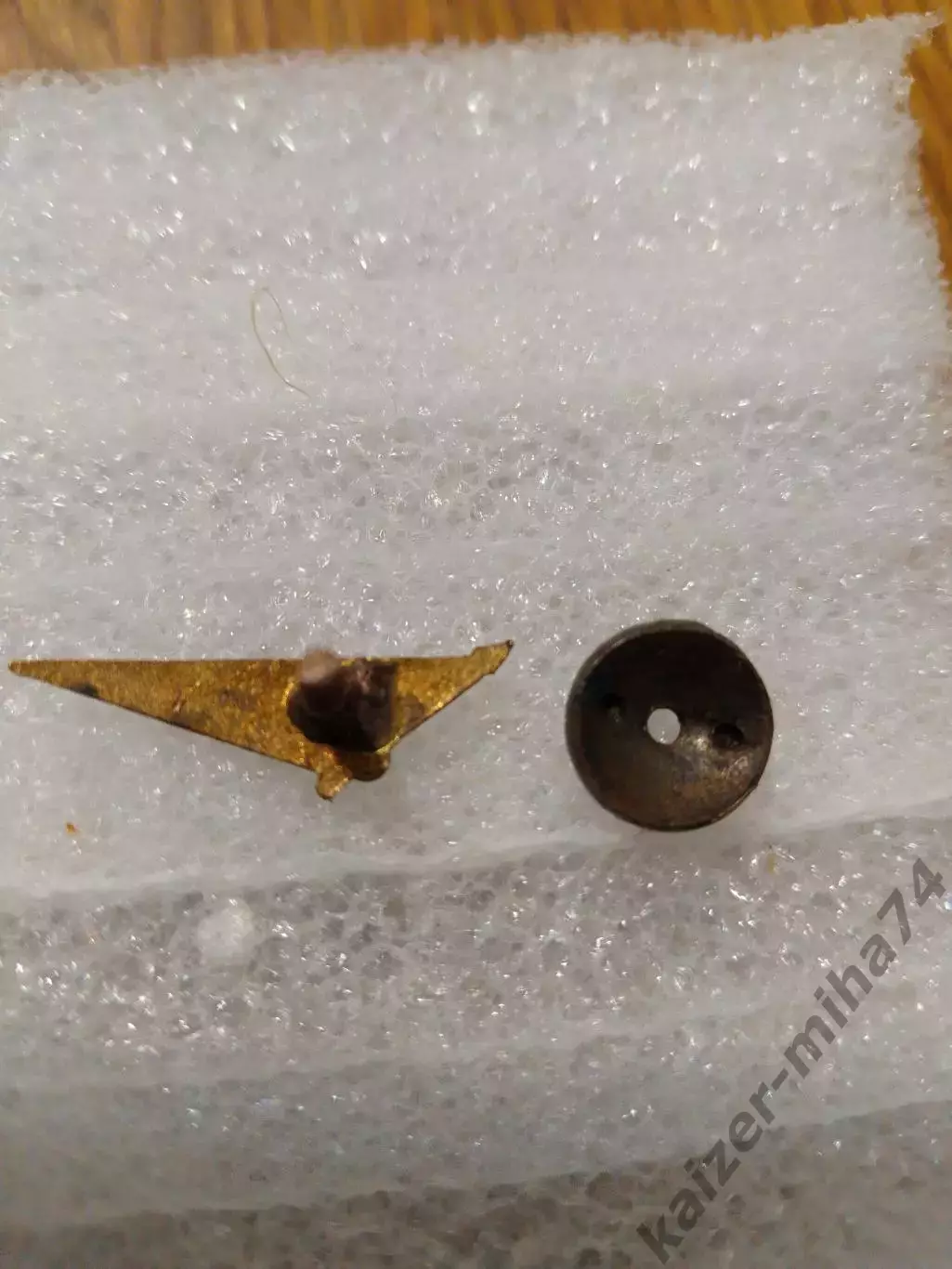 Ф.К Торпедо/Москва.СССР. 50-60год... 1