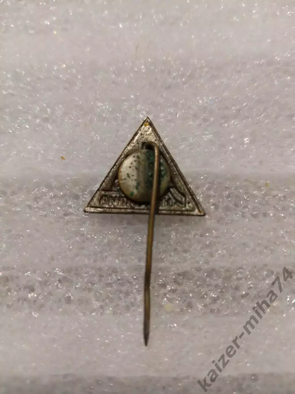 Ф К. Локомотив/Москва.СССР40-50е.года 1