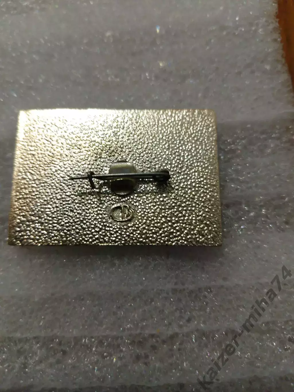 Федерация футбола г. Волгограда 1