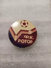 Ф.К РОТОР/Волгоград.знак 90-х.годоа.