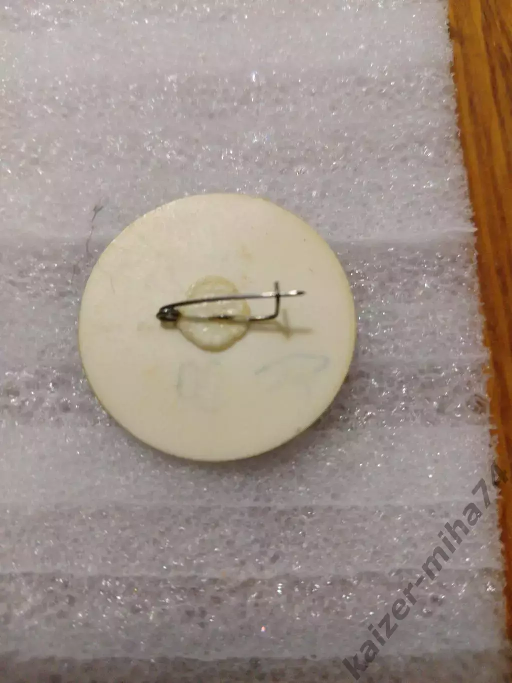 Ф.К РОТОР/Волгоград 90-е.год. 1