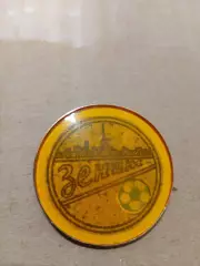 Футбол СССР. Зенит/Ленинград.