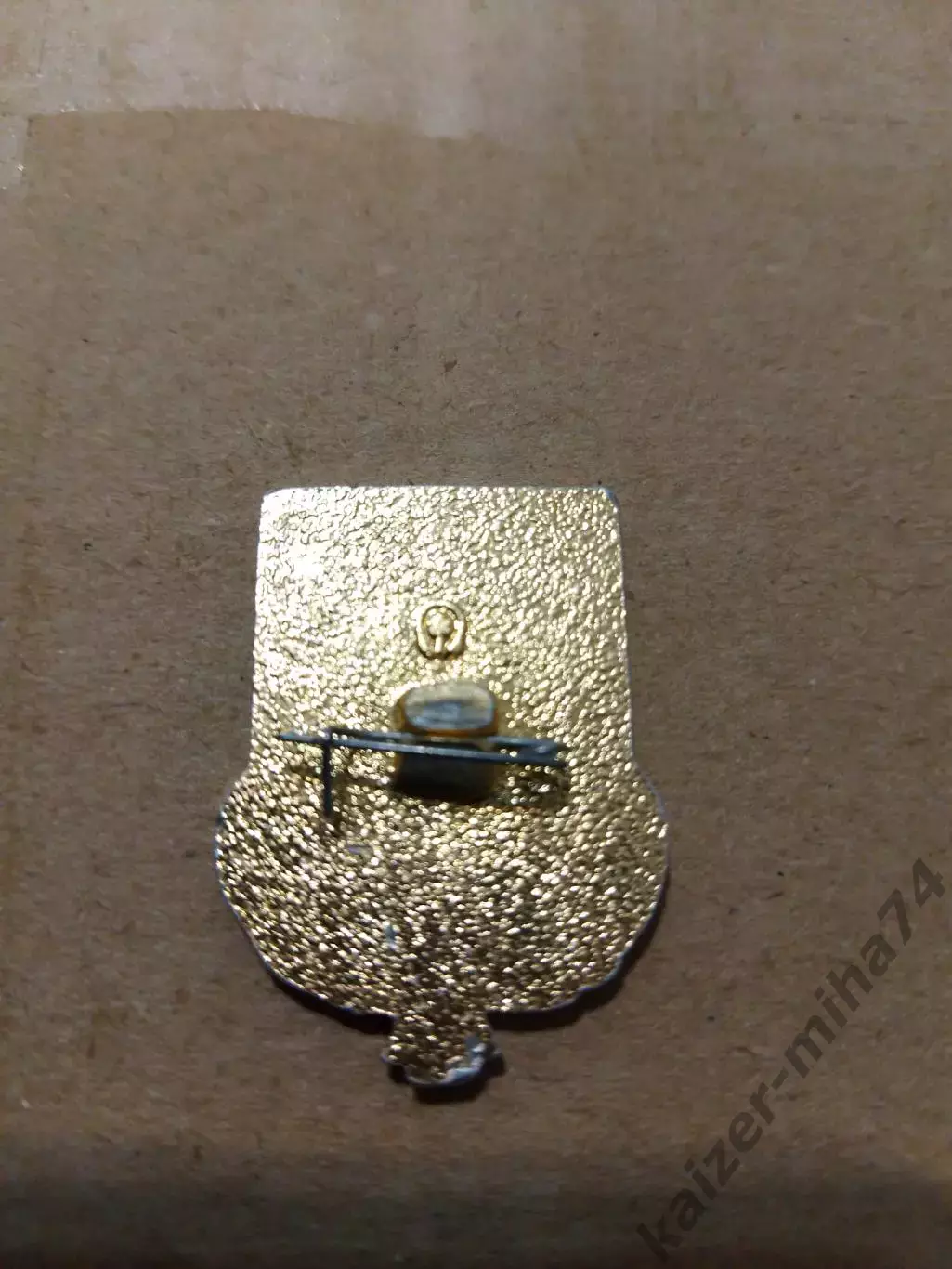 Знак Зенит редкий цвет. 1