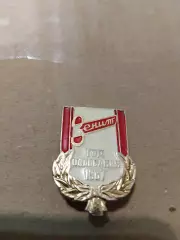 Знак Зенит редкий цвет.