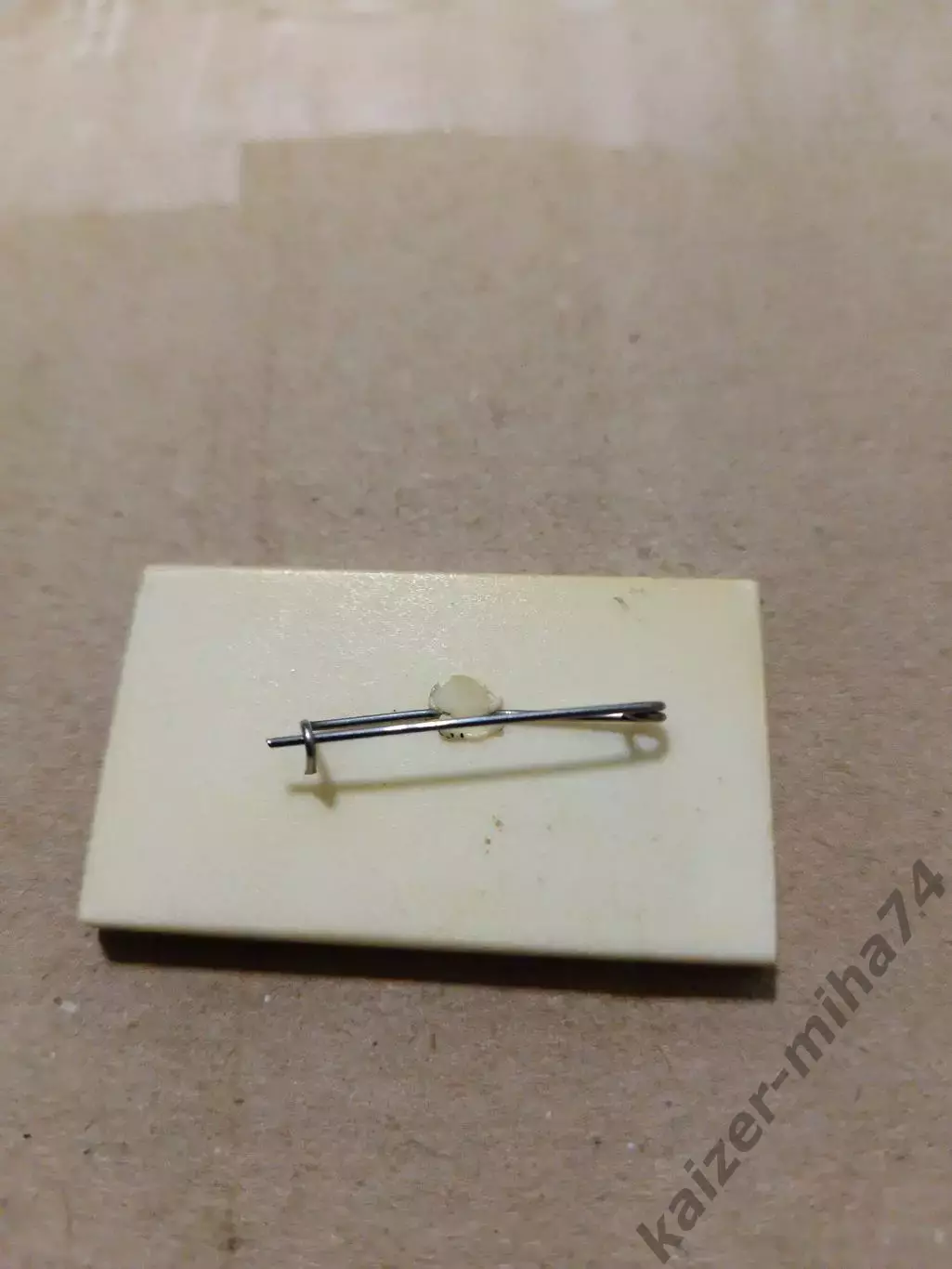 Футбольная спорт школаолимпийского резерва. 1