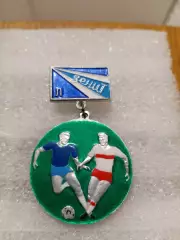 Знак Зенит/Ленинград.СССР....