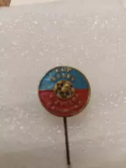 Матчевый знак кубок чемпионов.Базель/Црвена звезда.