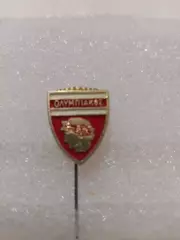 Ф К. Олимпиакос/Греция