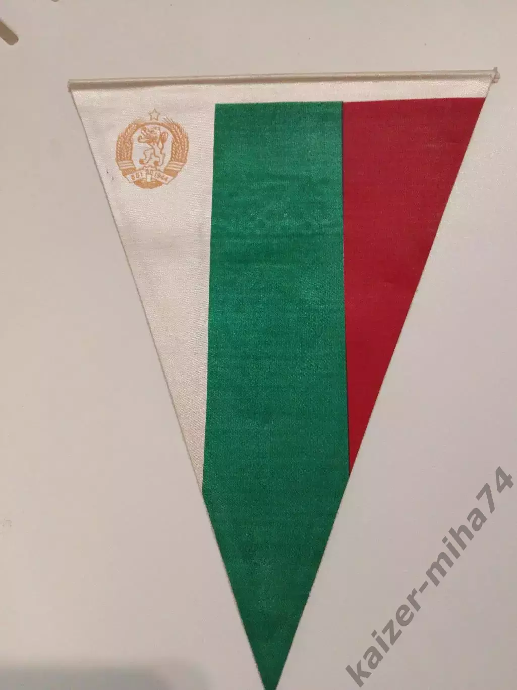 Ф К Сторгозия/Плевен.Болгария.. 1