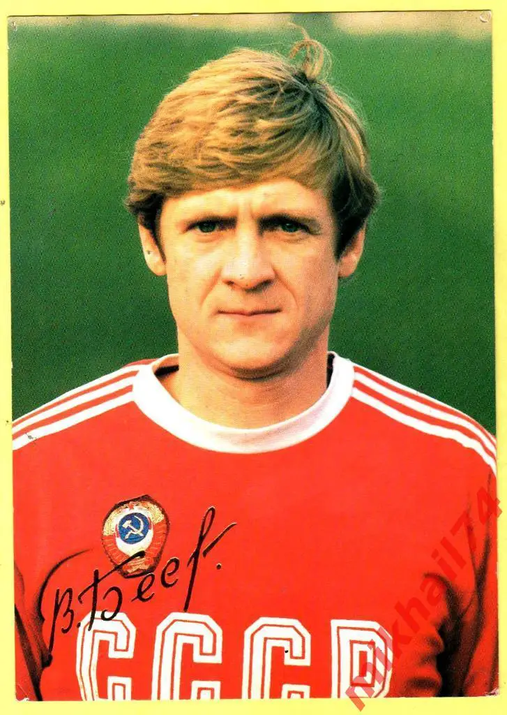 Открытка Владимир Бессонов 1989