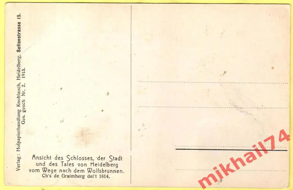 Открытка.Германия.1913г. 1